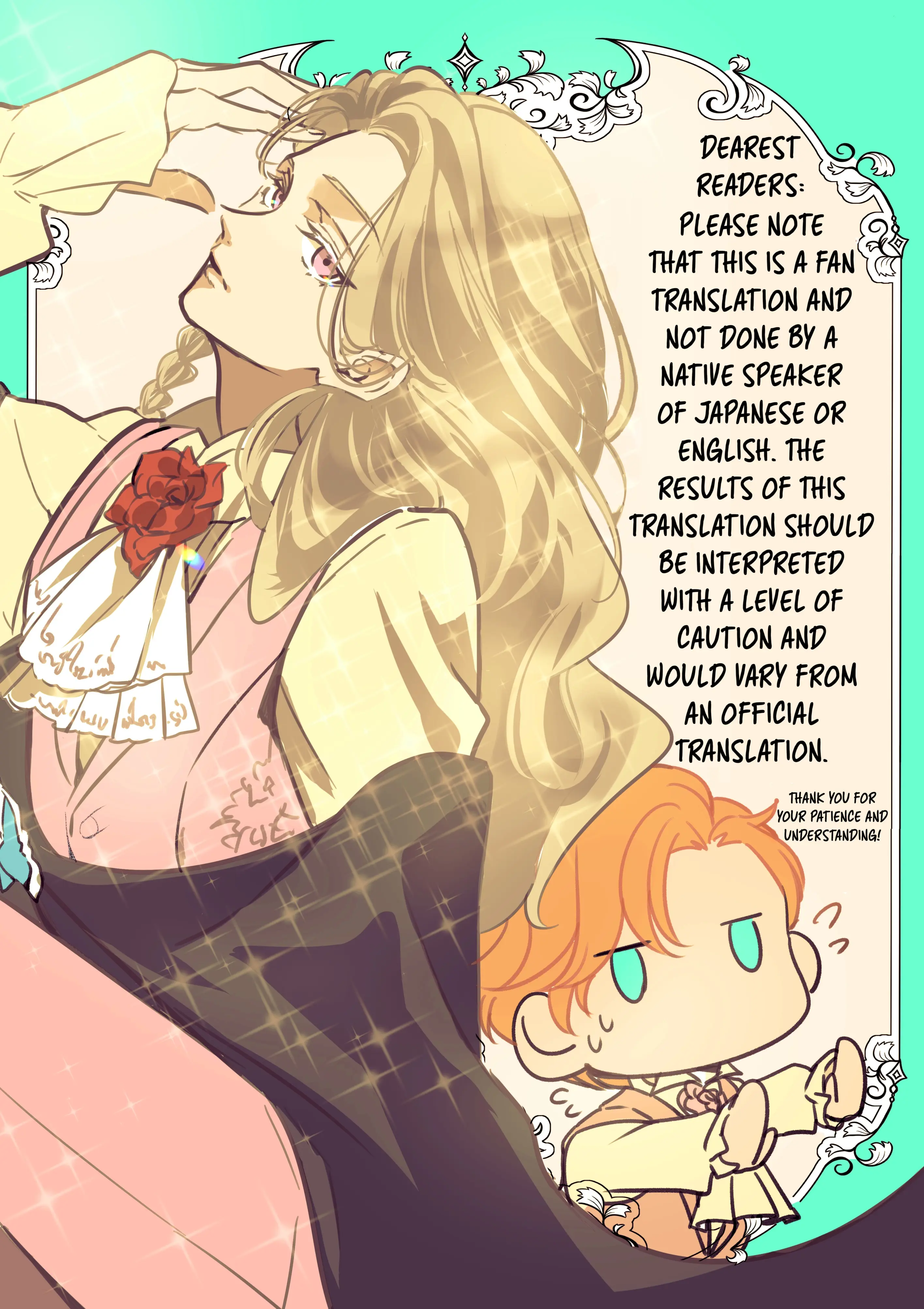 When I tried to enjoy the life of a neglected husband, I ended up taking the route of affection!? - Chapter 2 - Page 2