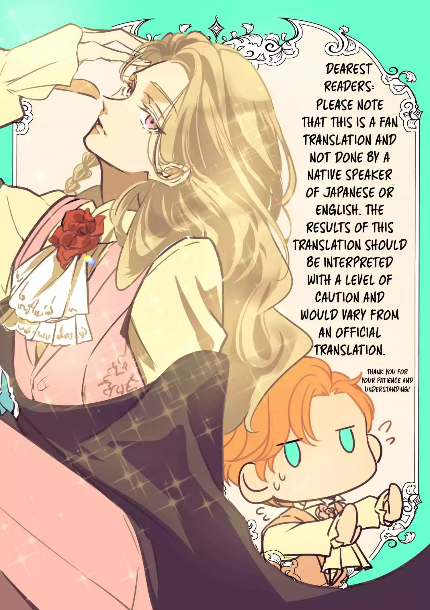 When I tried to enjoy the life of a neglected husband, I ended up taking the route of affection!? - Chapter 4 - Page 2