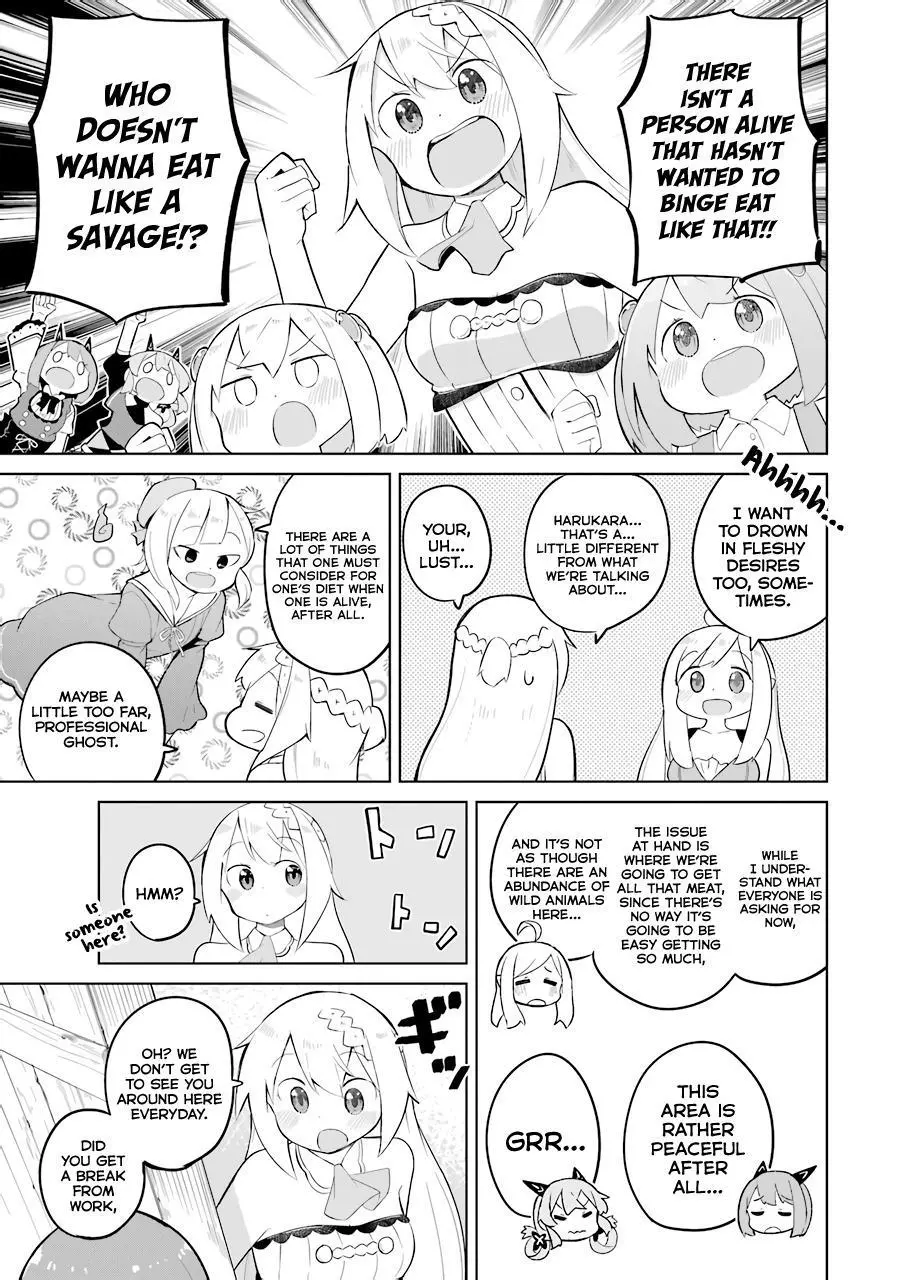 While Killing Slimes For 300 Years, I Became The Max Level Unknowingly - Chapter 28 - Page 7