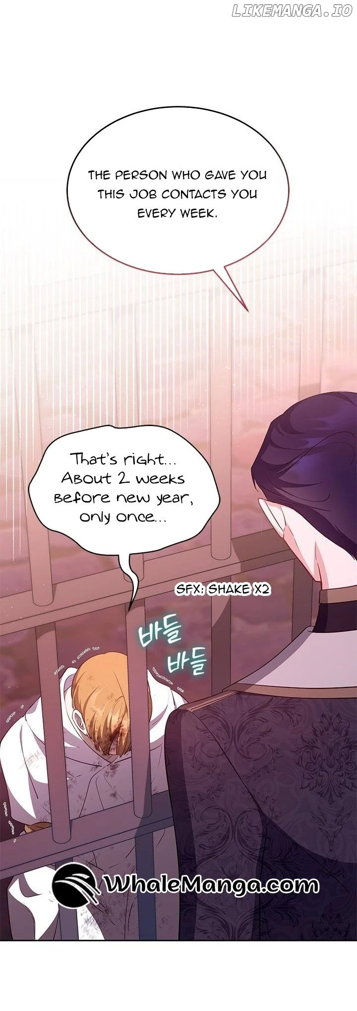 Why Are You Obsessed When I Reject Your Favor? - Chapter 28 - Page 17