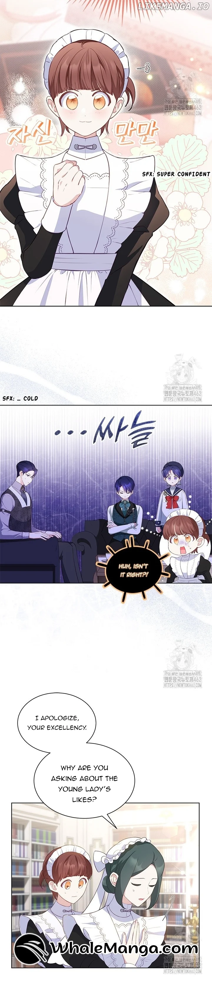 Why Are You Obsessed When I Reject Your Favor? - Chapter 29 - Page 3