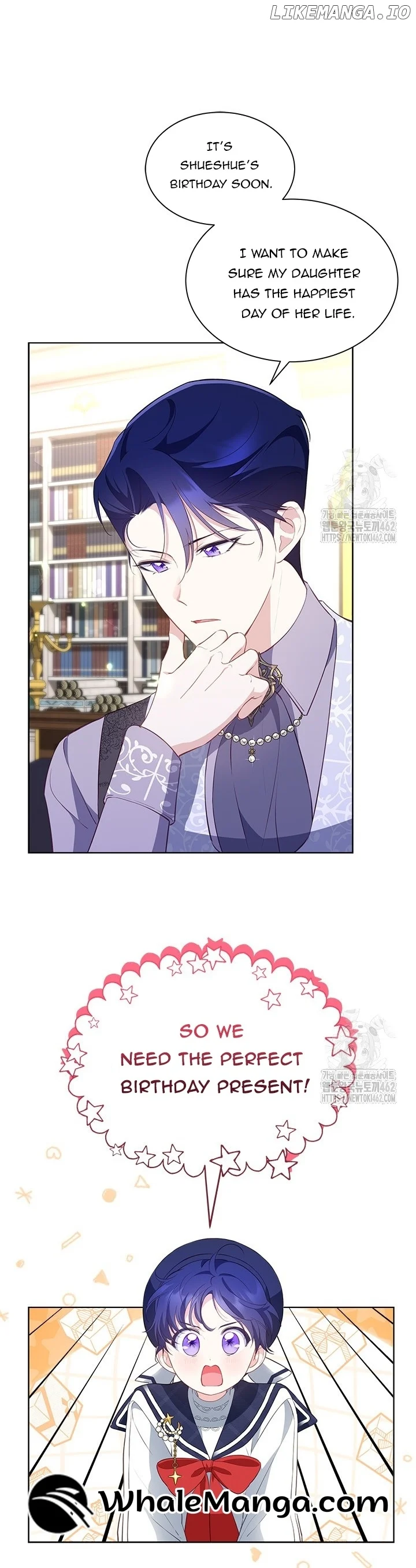 Why Are You Obsessed When I Reject Your Favor? - Chapter 29 - Page 4