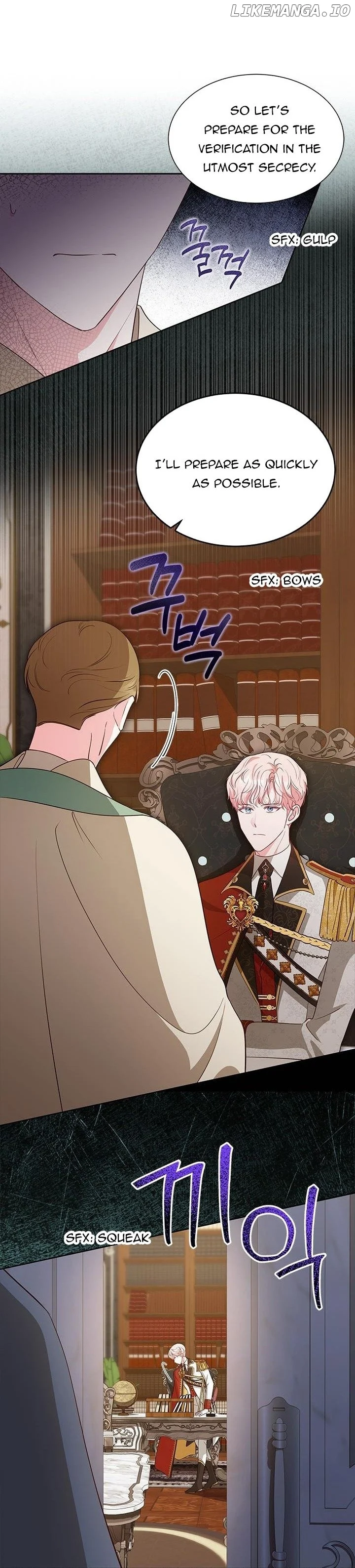 Why Are You Obsessed When I Reject Your Favor? - Chapter 33 - Page 6