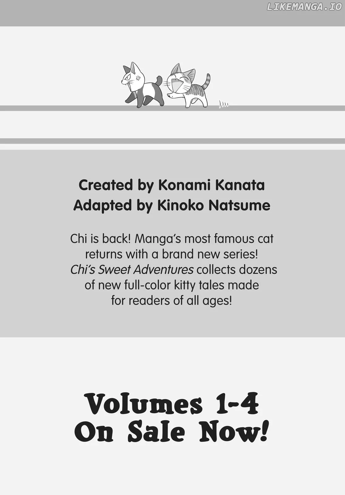 With a Dog AND a Cat, Every Day Is Fun - Chapter 3 - Page 130