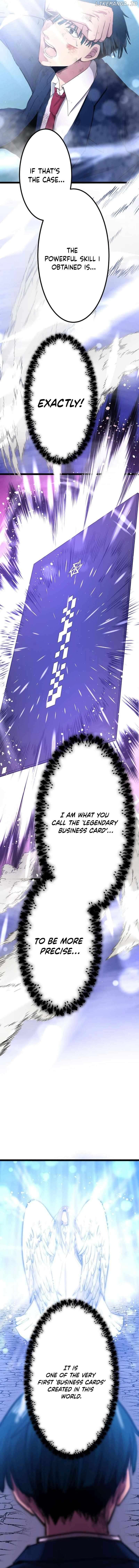 With the Ability to Replicate All Skills, Overtime Hours Change from 999 to Zero - Chapter 12 - Page 19