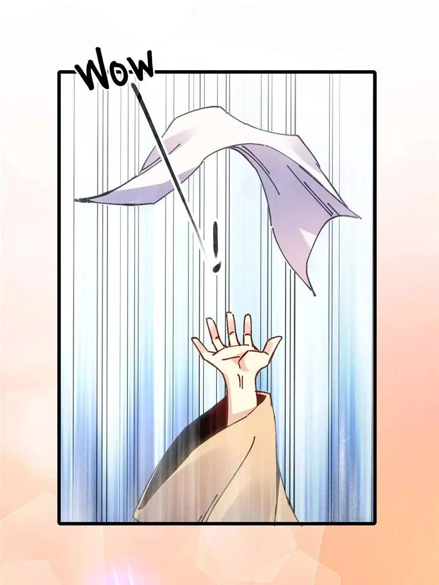 Without Making a Move, I Became The No.1 Master - Chapter 19 - Page 58
