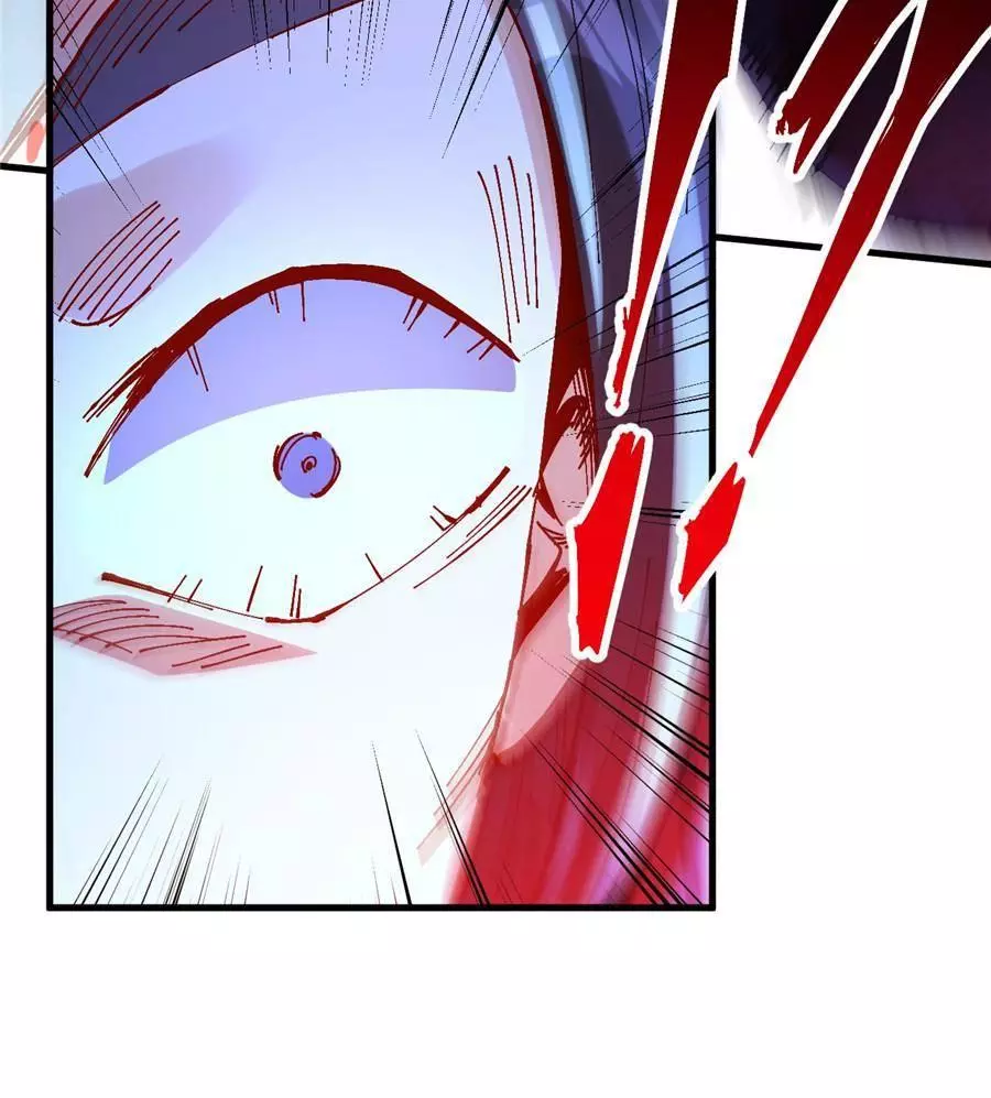 Without Making a Move, I Became The No.1 Master - Chapter 25 - Page 43