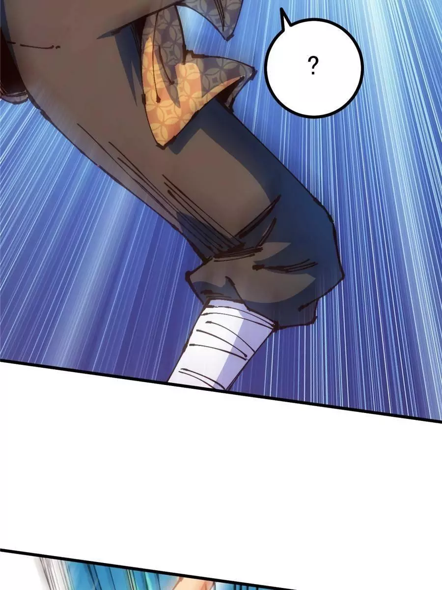 Without Making a Move, I Became The No.1 Master - Chapter 3 - Page 20