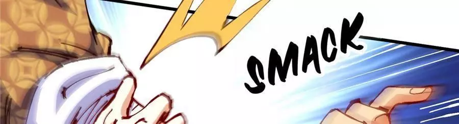 Without Making a Move, I Became The No.1 Master - Chapter 3 - Page 17