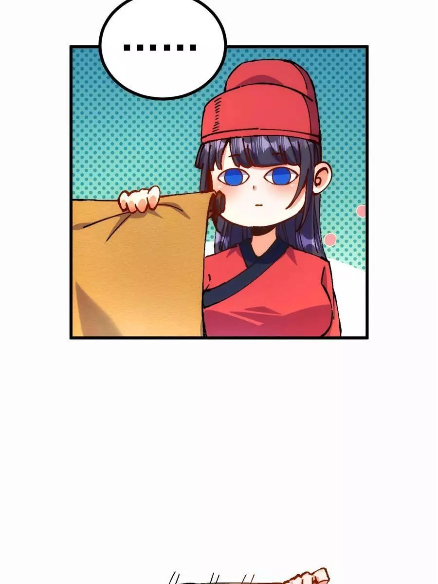Without Making a Move, I Became The No.1 Master - Chapter 3 - Page 79
