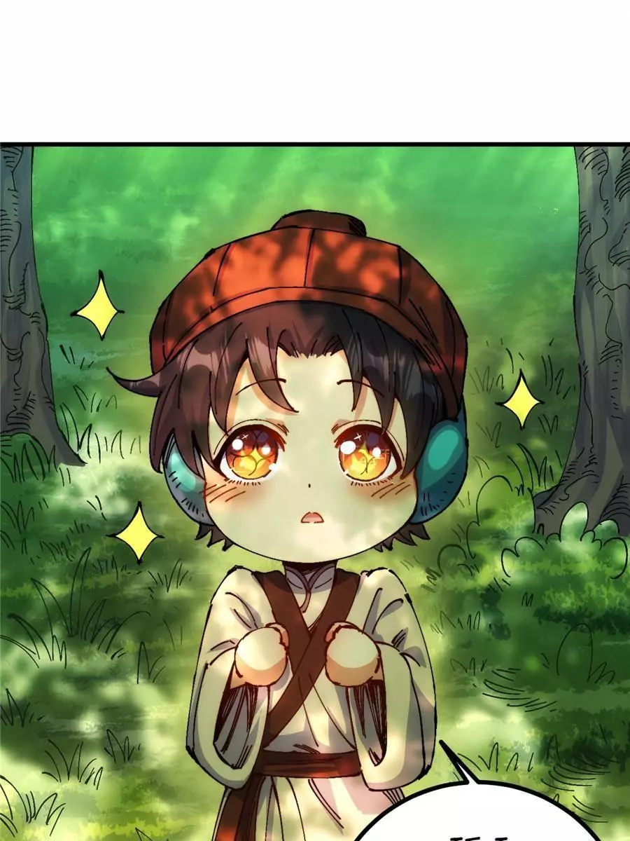 Without Making a Move, I Became The No.1 Master - Chapter 3 - Page 86