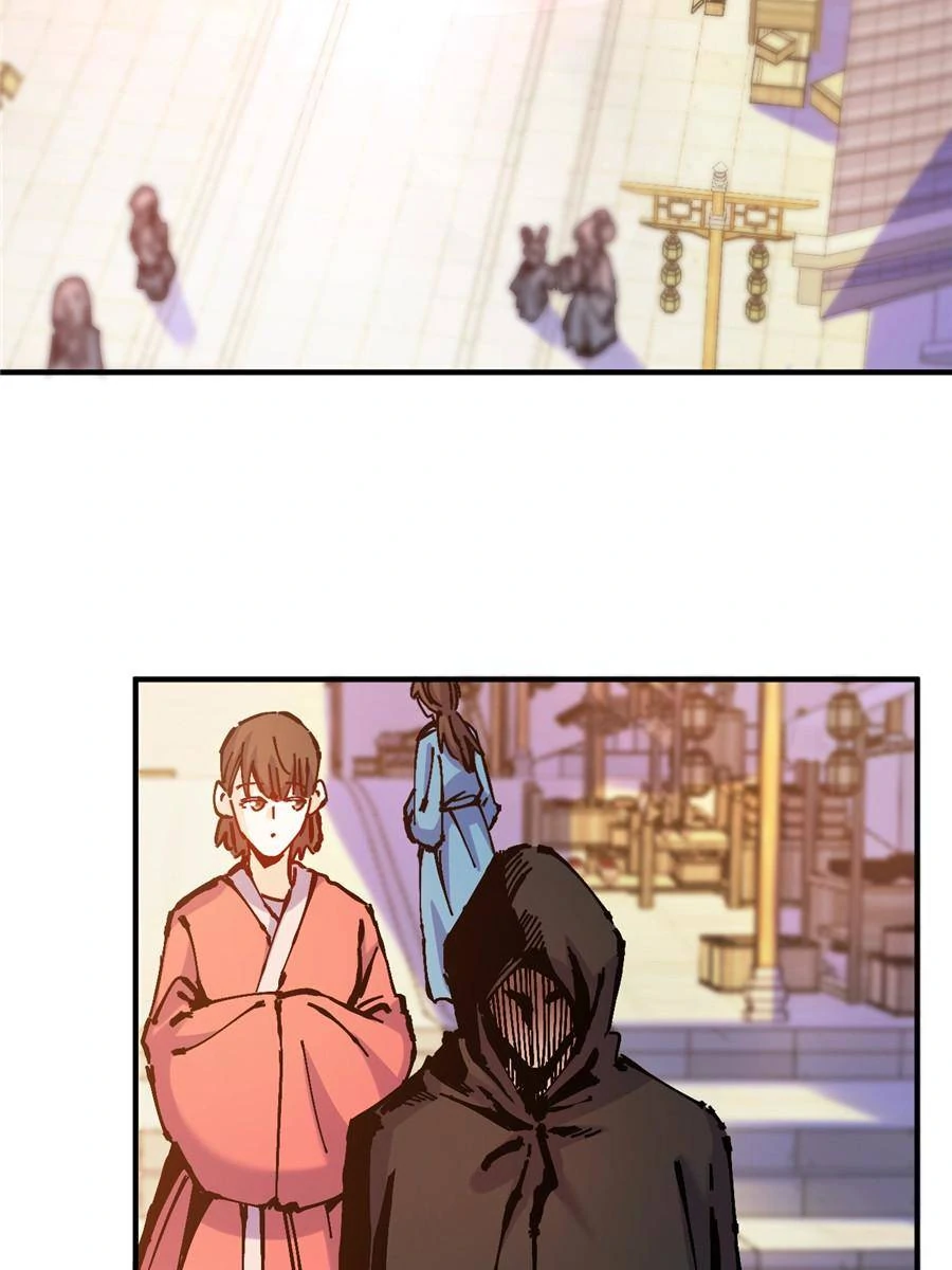 Without Making a Move, I Became The No.1 Master - Chapter 36 - Page 3