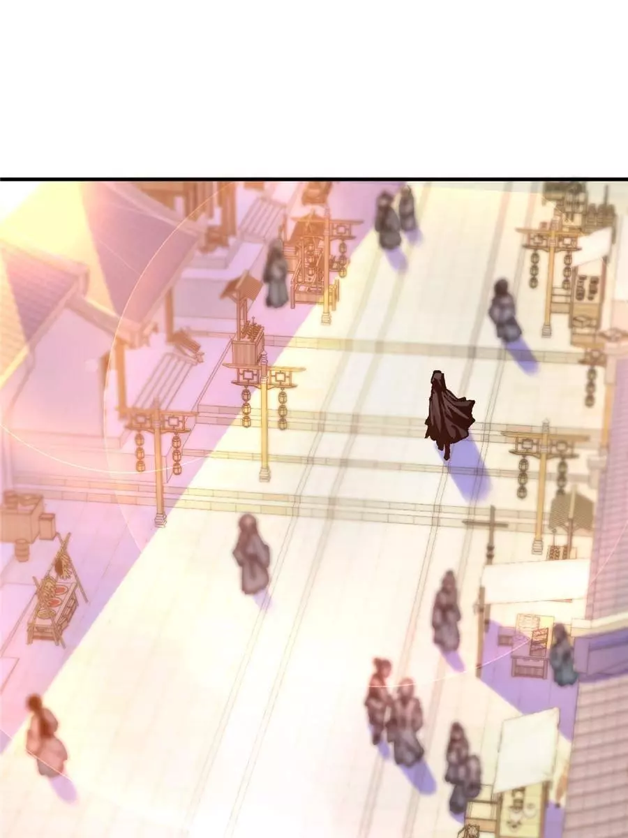 Without Making a Move, I Became The No.1 Master - Chapter 36 - Page 2