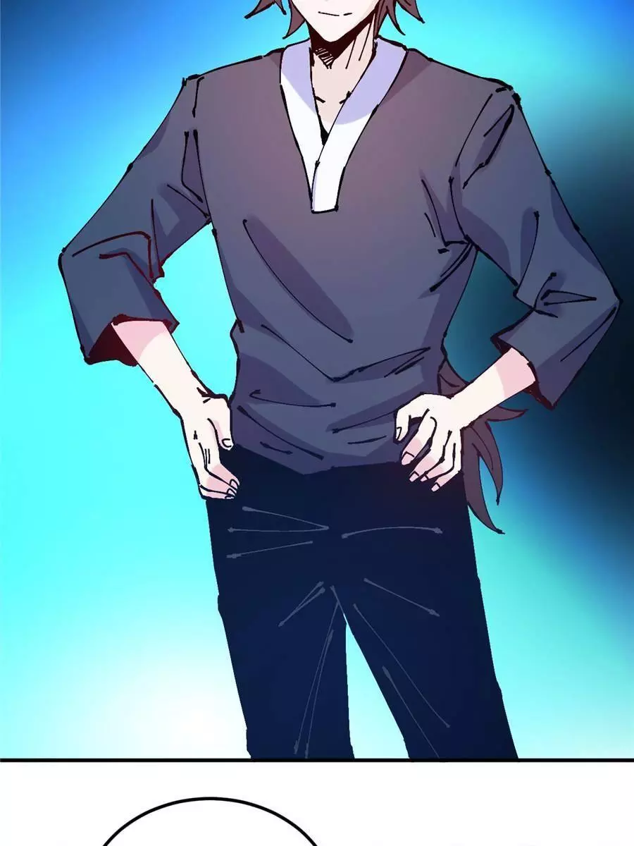 Without Making a Move, I Became The No.1 Master - Chapter 36 - Page 58
