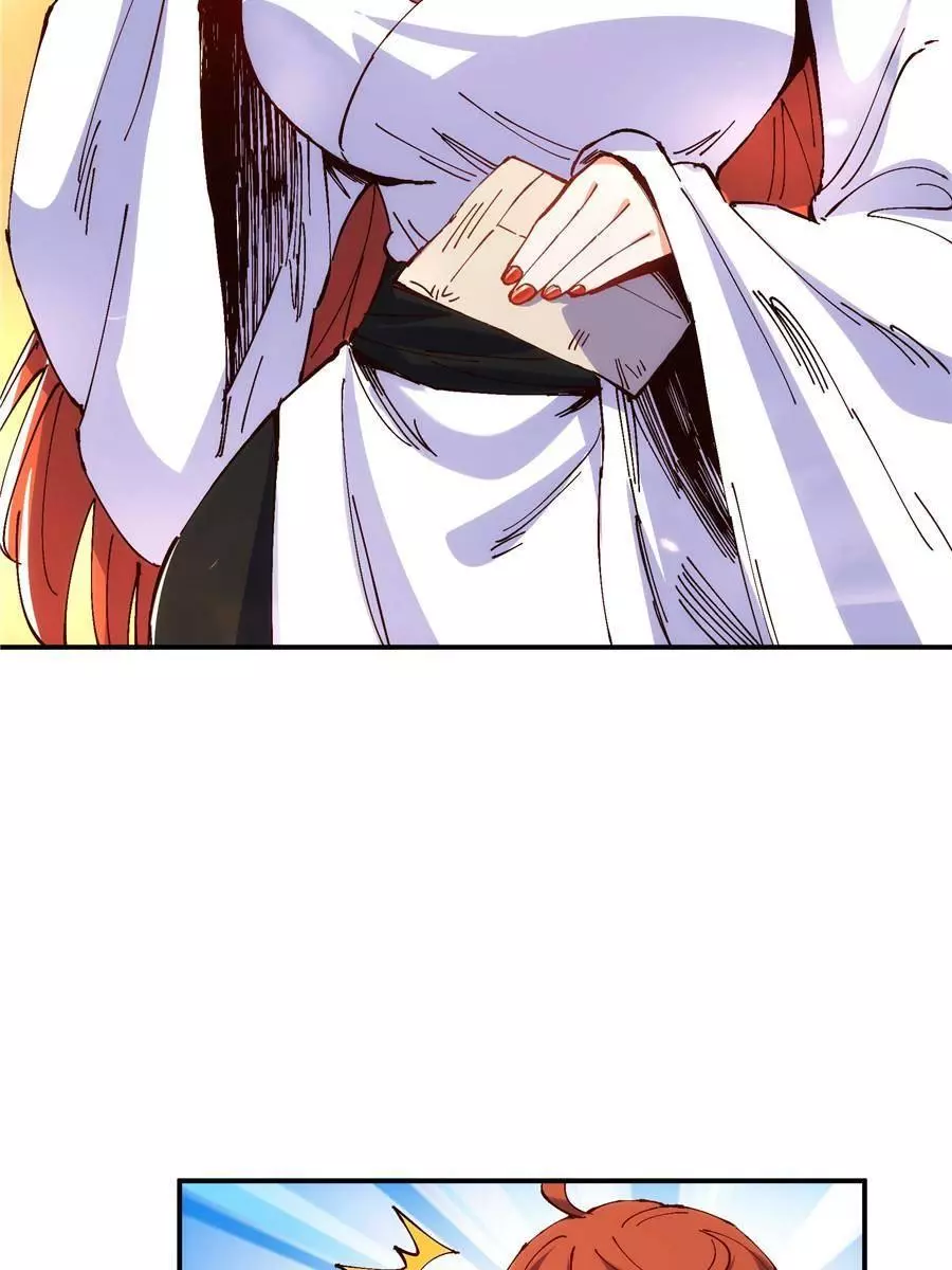 Without Making a Move, I Became The No.1 Master - Chapter 4 - Page 6