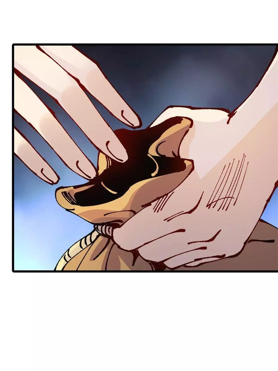 Without Making a Move, I Became The No.1 Master - Chapter 58 - Page 27