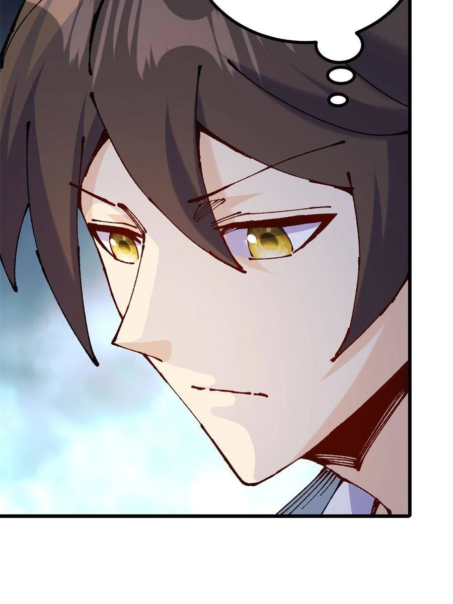Without Making a Move, I Became The No.1 Master - Chapter 58 - Page 26