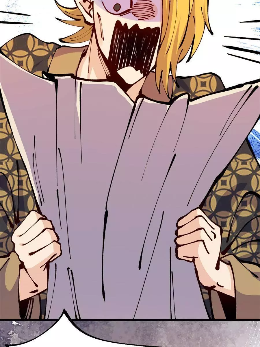 Without Making a Move, I Became The No.1 Master - Chapter 63 - Page 22