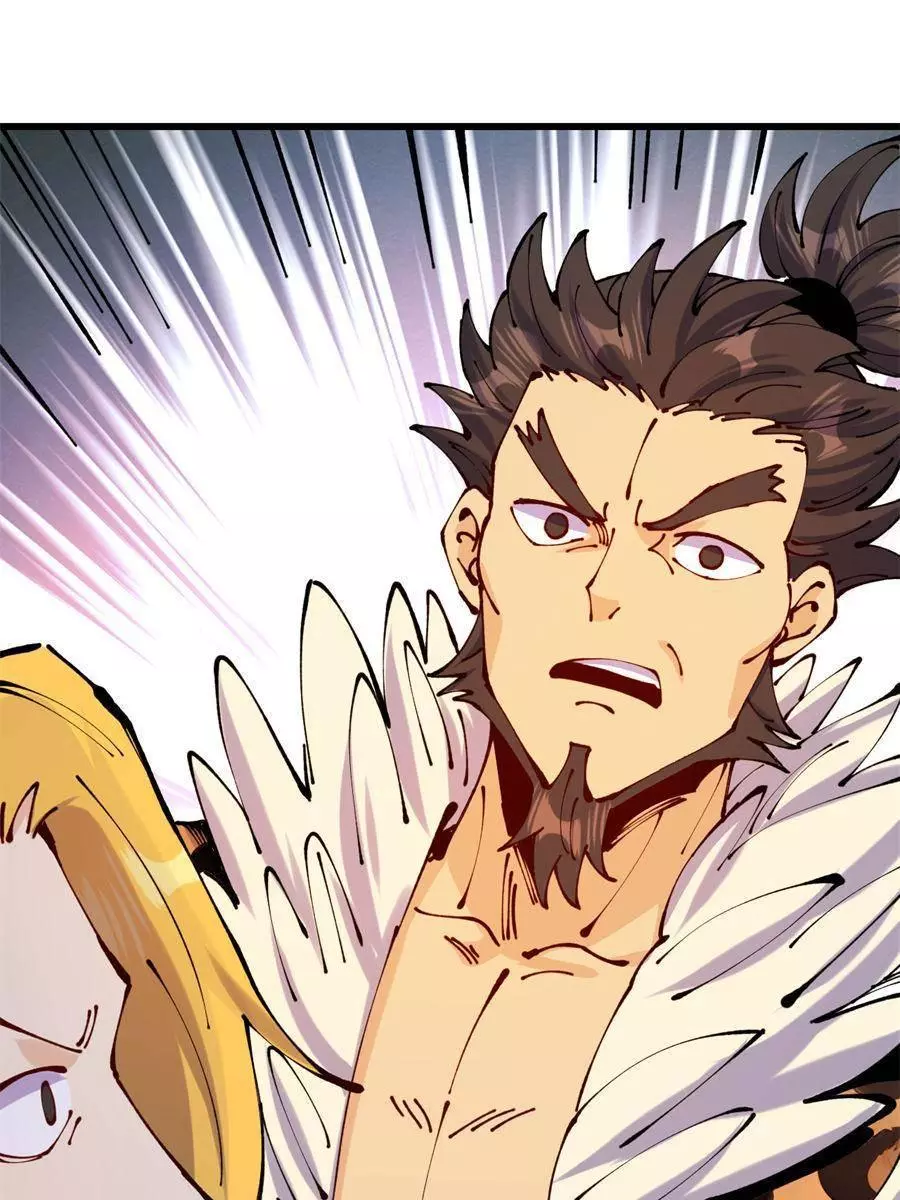 Without Making a Move, I Became The No.1 Master - Chapter 63 - Page 26