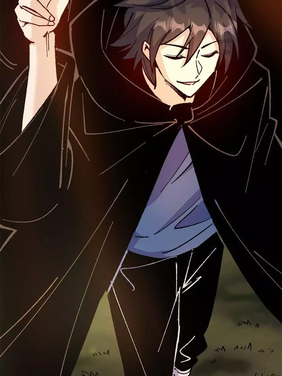 Without Making a Move, I Became The No.1 Master - Chapter 63 - Page 62