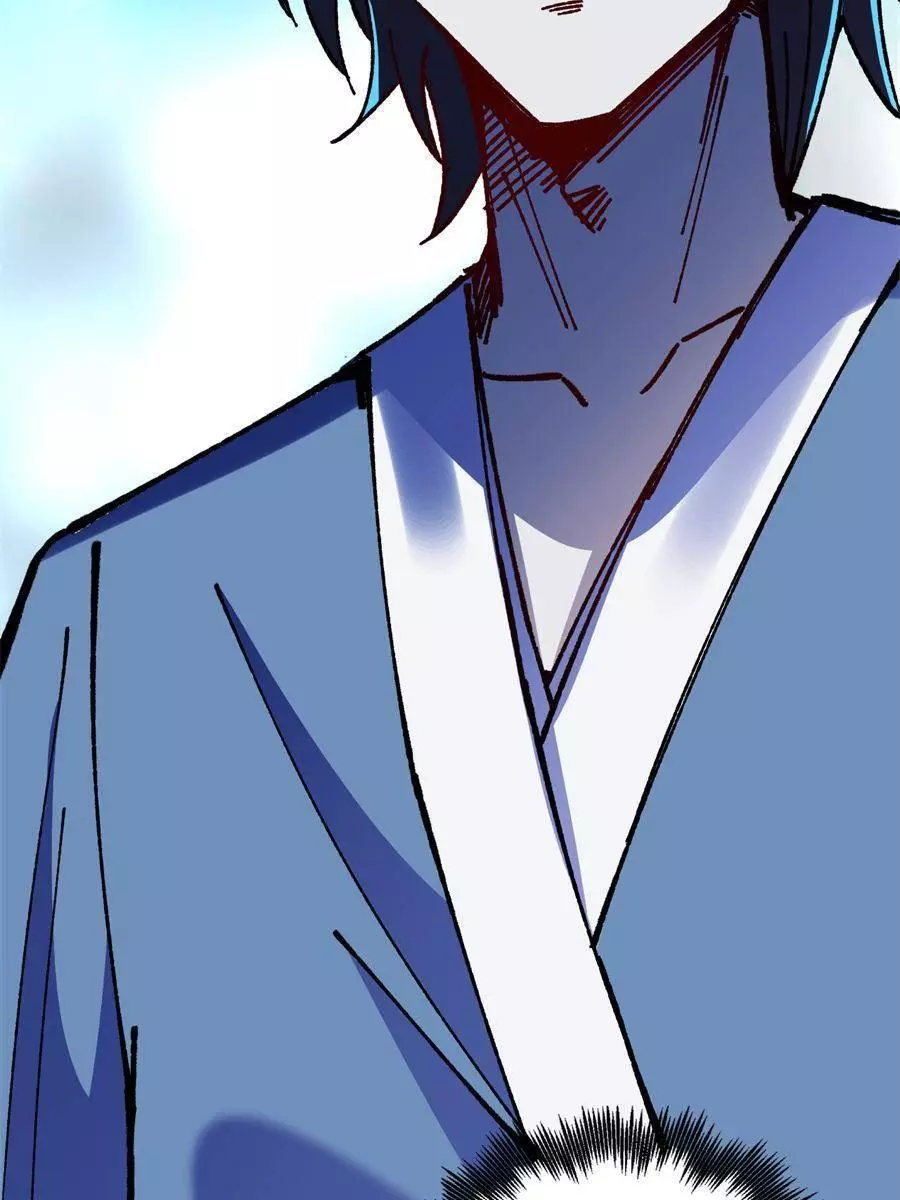 Without Making a Move, I Became The No.1 Master - Chapter 66 - Page 26