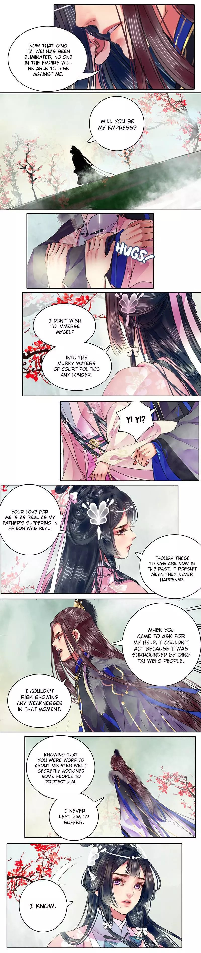 Wo zai hougong dang ju ju - Chapter 91 - Page 2