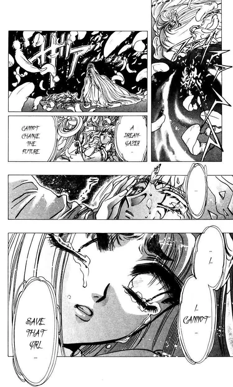 X/1999 - Chapter 29 - Page 7
