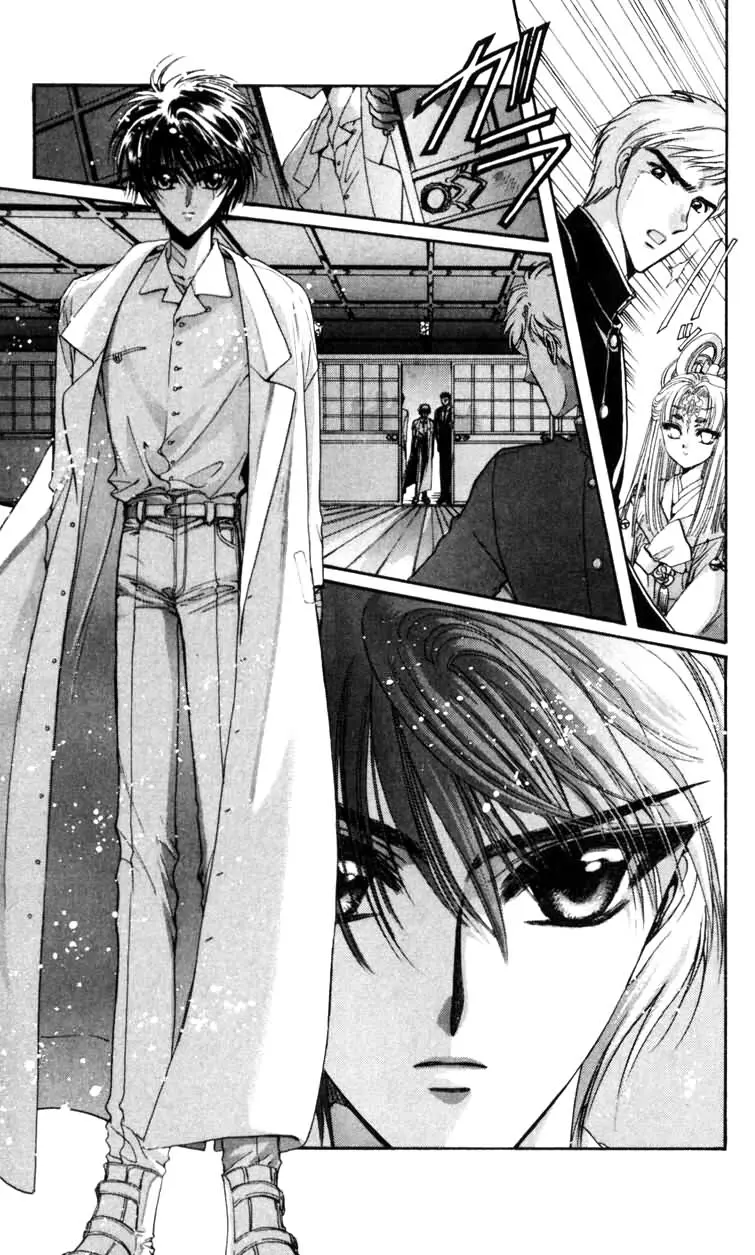 X/1999 - Chapter 36 - Page 34