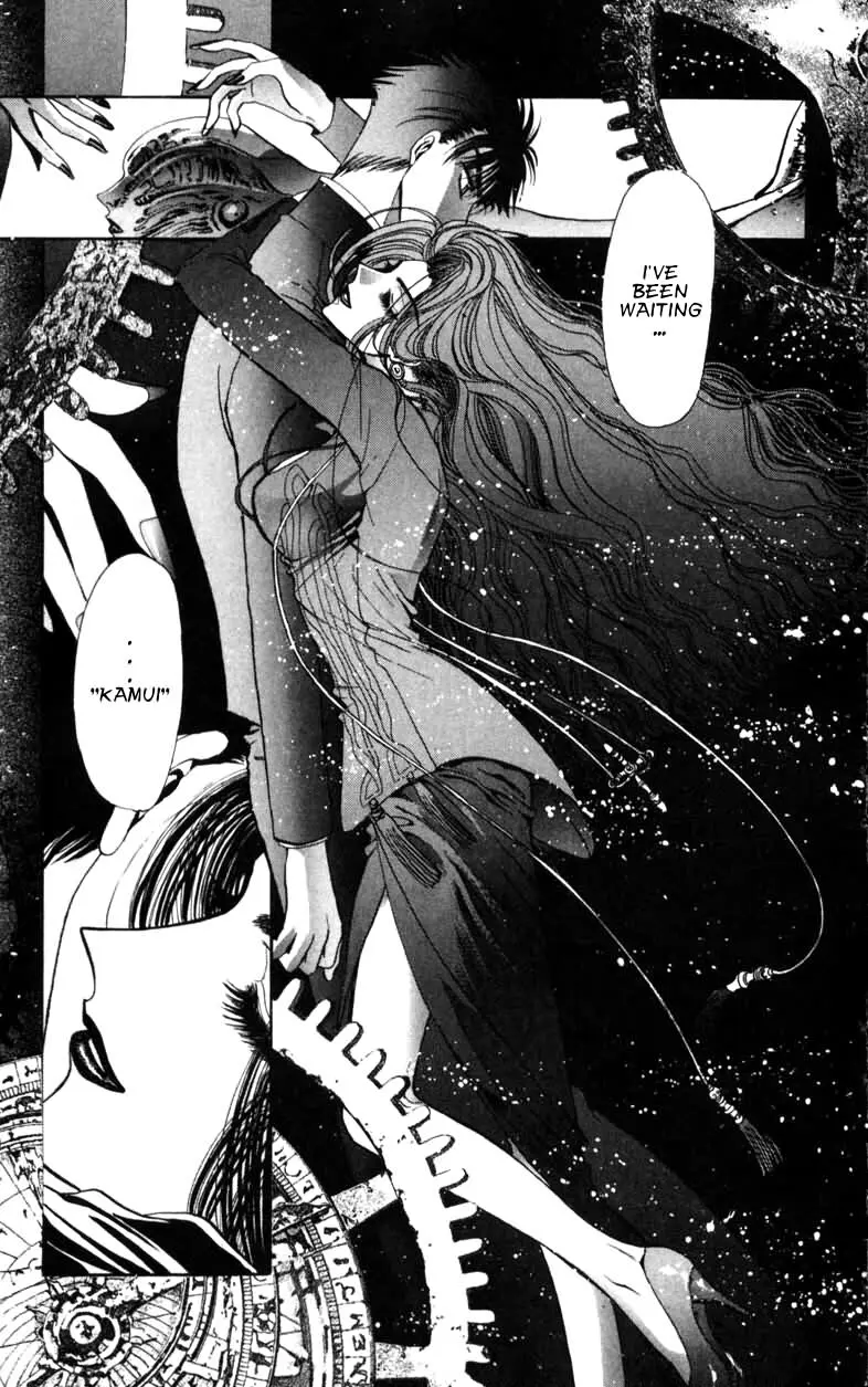 X/1999 - Chapter 36 - Page 4