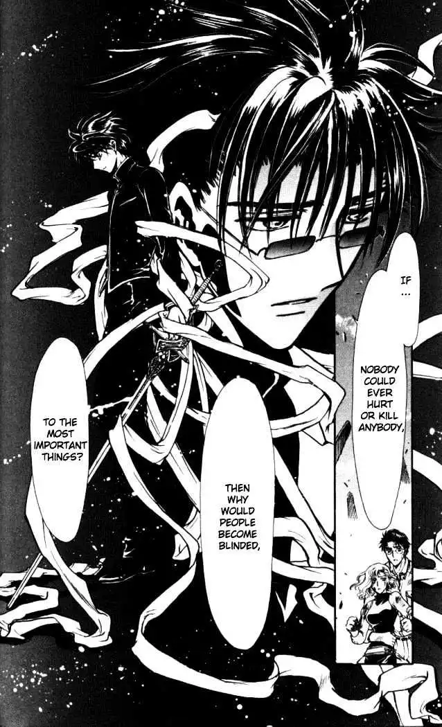 X/1999 - Chapter 5 - Page 17