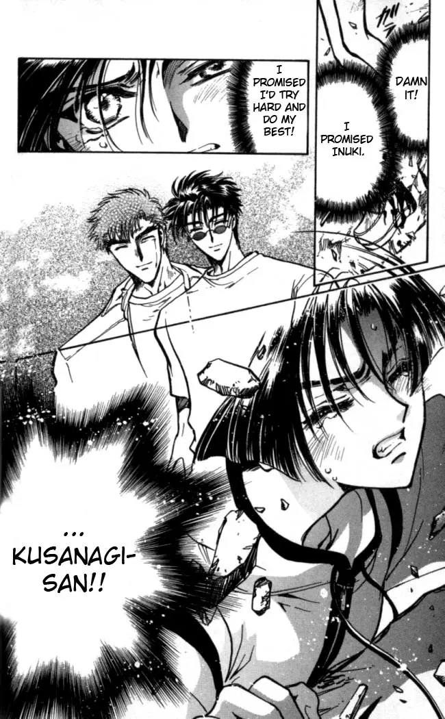 X/1999 - Chapter 66 - Page 16