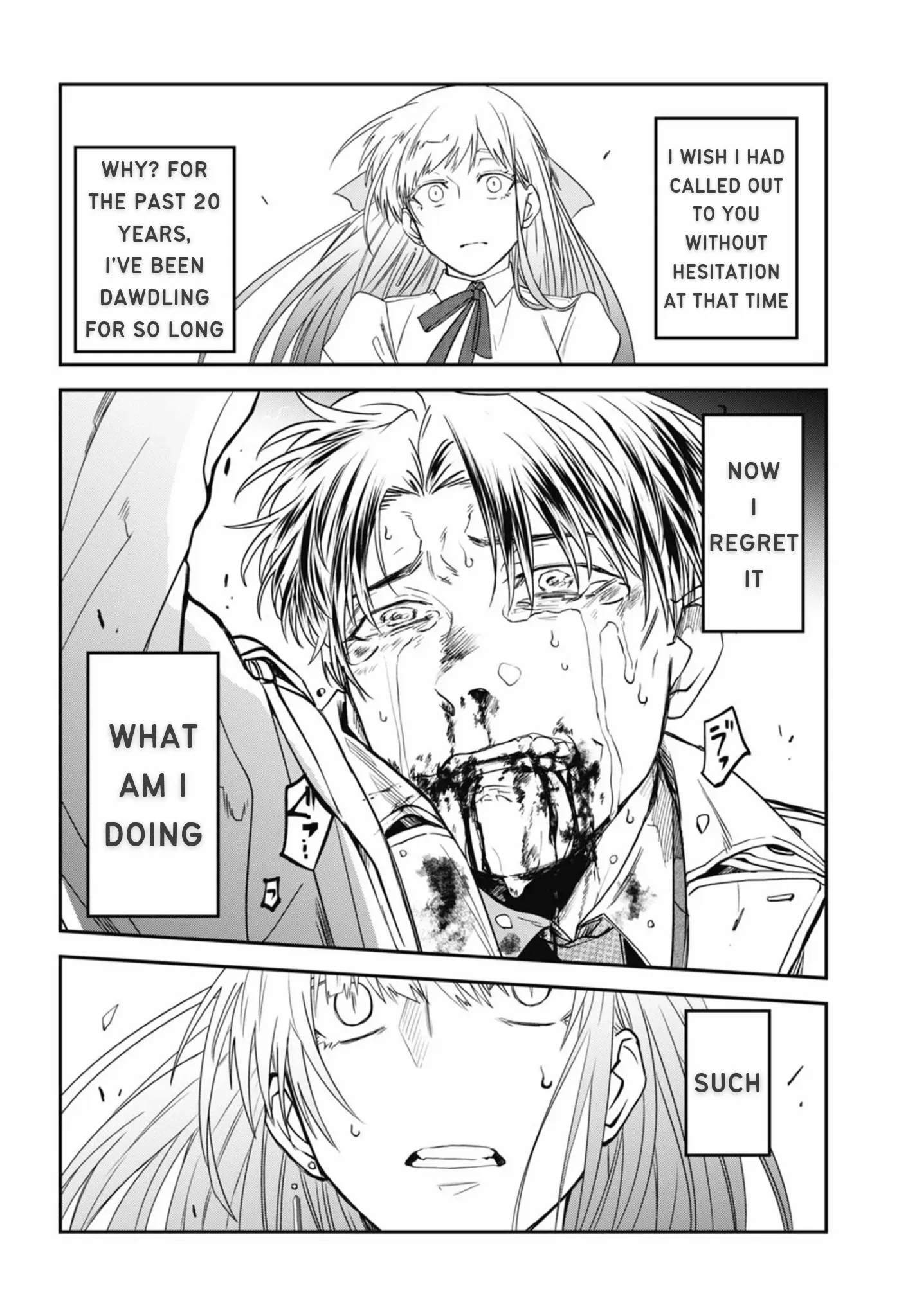 Yabun ni Kyuuketsu Shitsureishimasu - Chapter 46 - Page 5