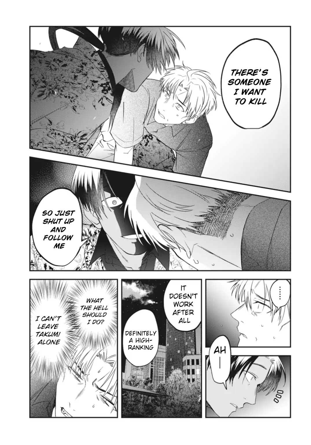 Yabun ni Kyuuketsu Shitsureishimasu - Chapter 53 - Page 3