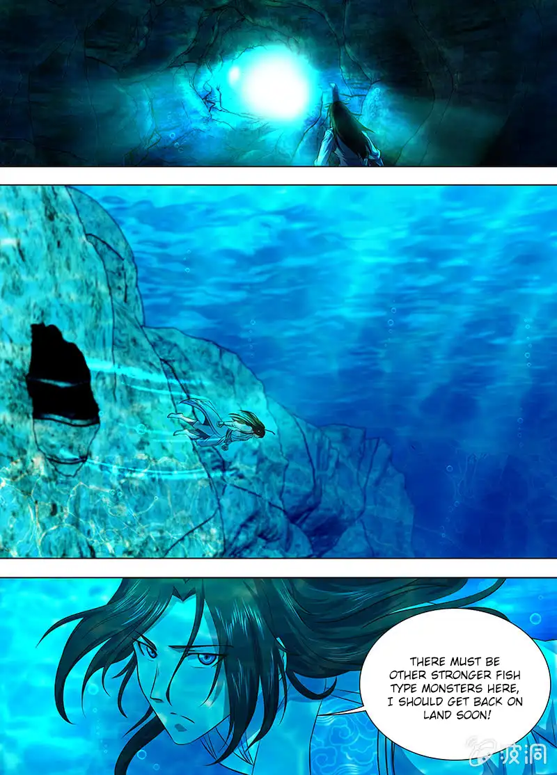 Yong Heng Zhi Zun - Chapter 134 - Page 2
