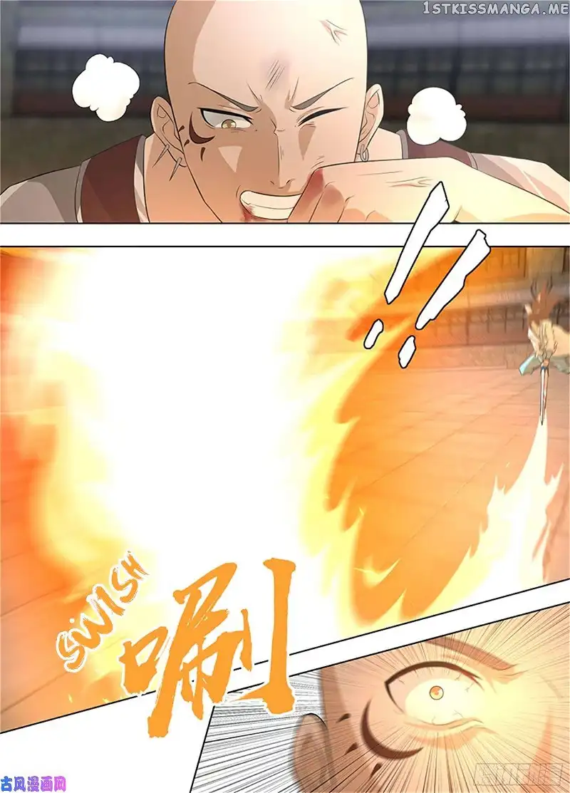 Yong Heng Zhi Zun - Chapter 271 - Page 2