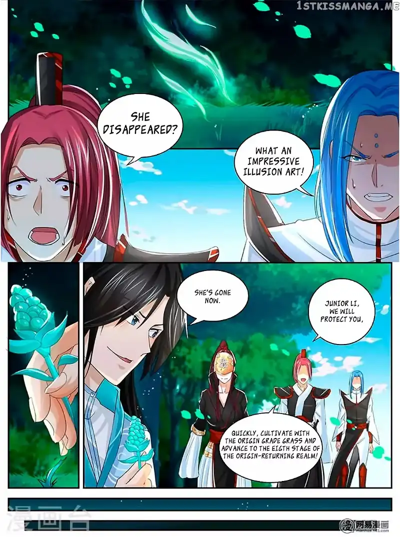Yong Heng Zhi Zun - Chapter 42 - Page 8