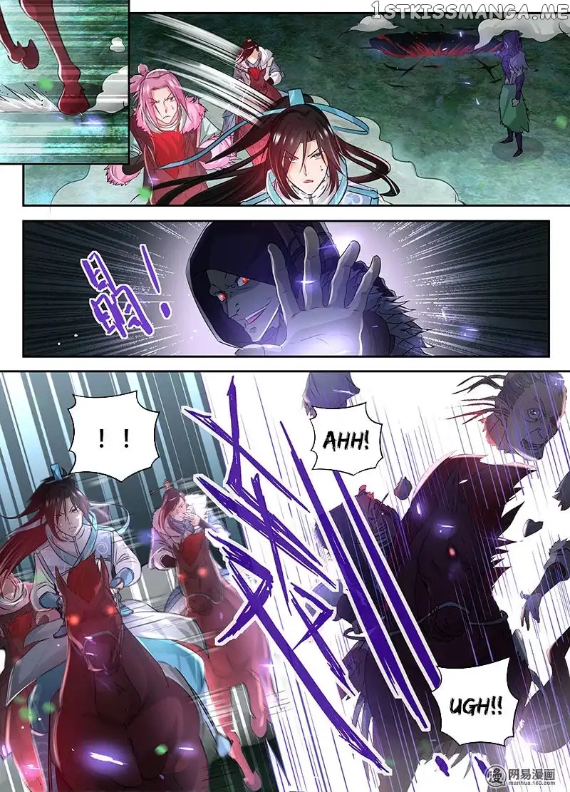 Yong Heng Zhi Zun - Chapter 54 - Page 8