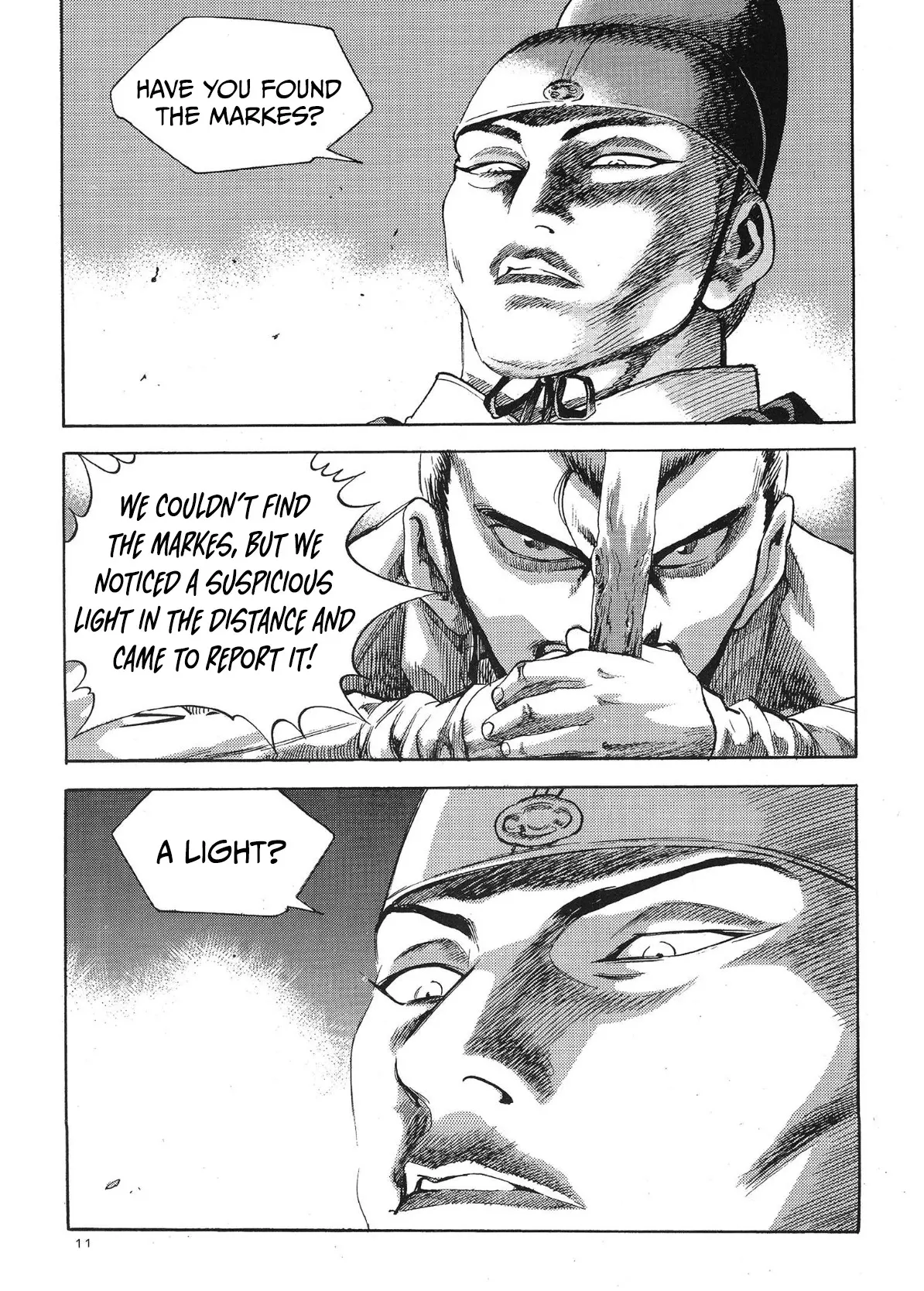 Yongbi The Invincible - a Side Story - Chapter 51 - Page 13