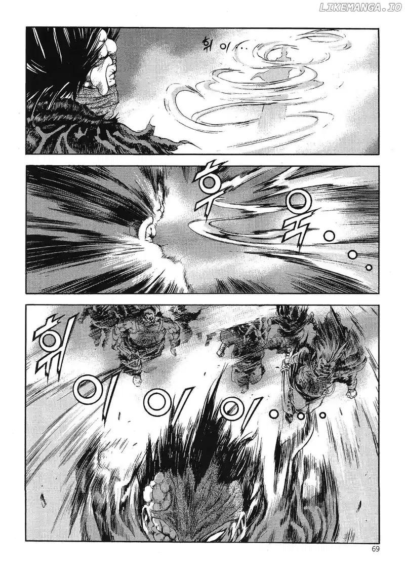 Yongbi The Invincible - a Side Story - Chapter 55 - Page 11