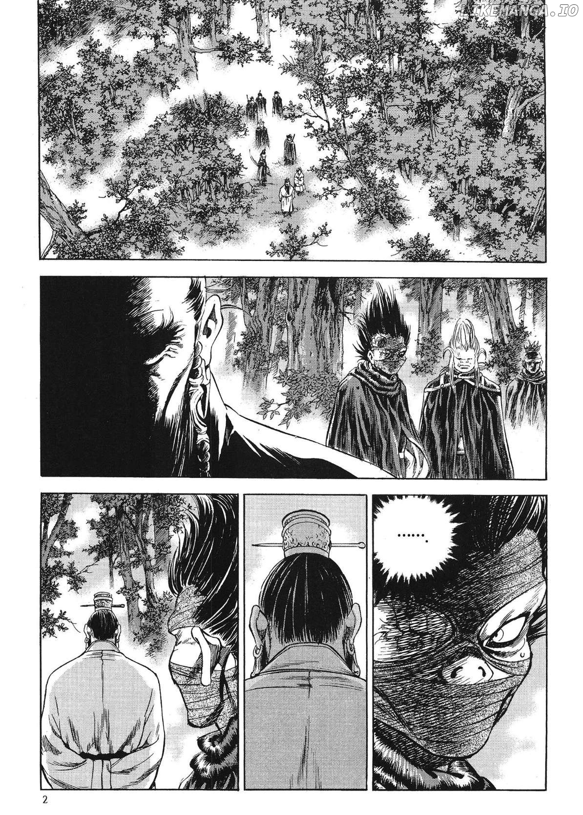 Yongbi The Invincible - a Side Story - Chapter 71 - Page 5