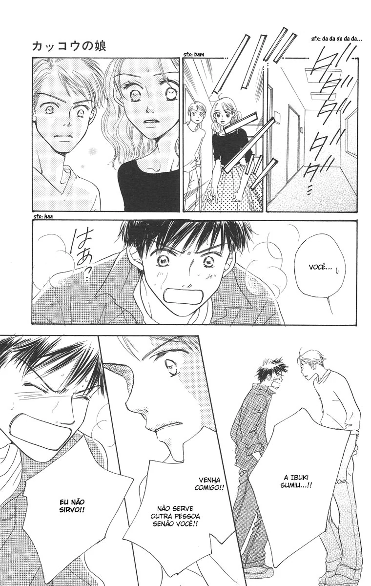 Yubikiri - Chapter 2 - Page 53