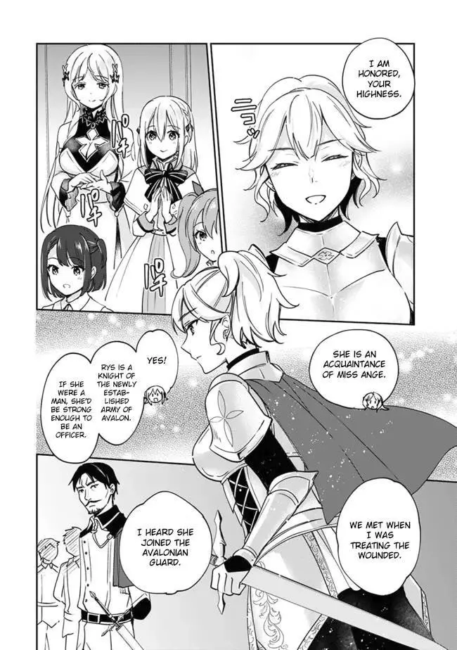 Zennin Ossan, Umarekawattara SSS Rank Jinsei ga Kakutei Shita - Chapter 83 - Page 3