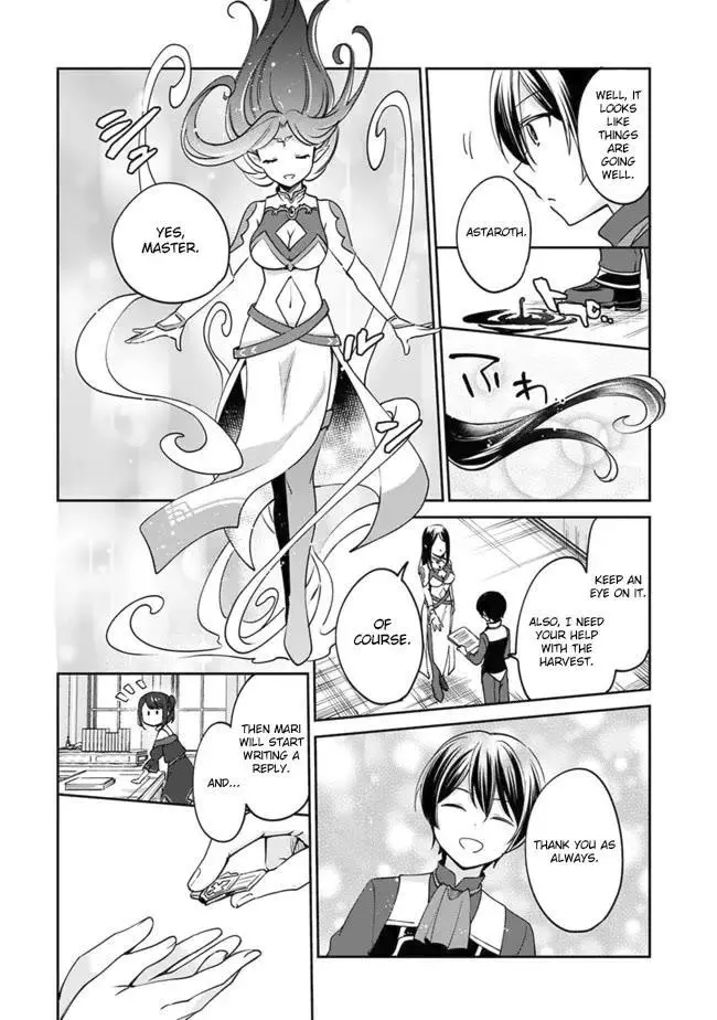 Zennin Ossan, Umarekawattara SSS Rank Jinsei ga Kakutei Shita - Chapter 83 - Page 11