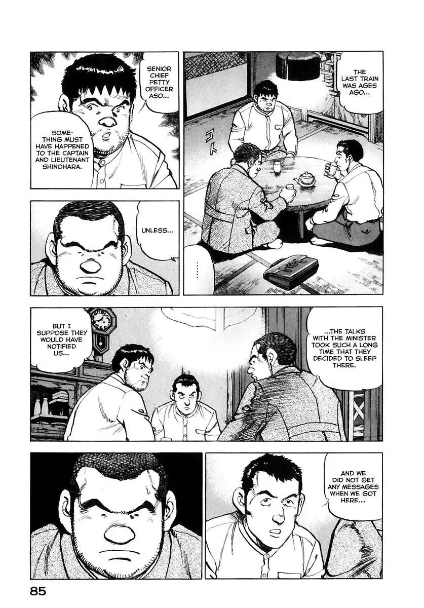 Zipang - Chapter 171 - Page 7